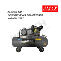 AMAX Belt Drive Air Compressor AMSR55-180H (5.5HP 180L) with MOM Cert 皮带传动单级空气压缩机（附 MOM 证书)