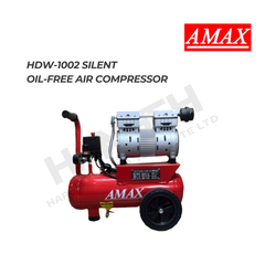 AMAX HDW-1002 Silent Oil-Free Air Compressor 1.5HP 10L 静音无油空气压缩机
