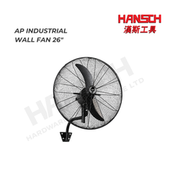 AP Industrial Wall Fan 26 Inch (WF-26) 工业壁挂风扇