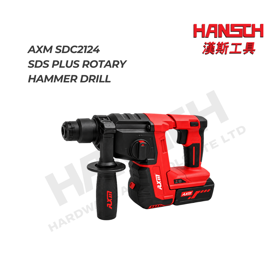 AXM SDC2124D 20V Brushless Cordless Rotary Hammer Drill SDS Plus 无刷锂电充电式电锤钻