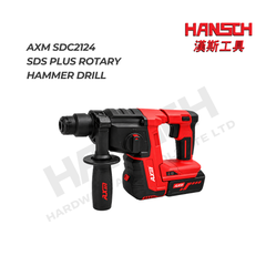 AXM SDC2124D 20V Brushless Cordless Rotary Hammer Drill SDS Plus 无刷锂电充电式电锤钻