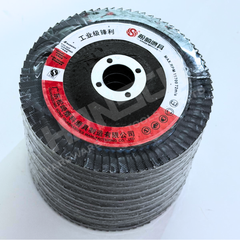 Abrasive Flap Disc Grinding Wheel for Angle Grinder 11,700 RPM 打磨抛光片
