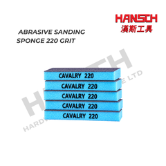 Abrasive Sanding Sponge CAVALRY 220 Grit 干湿两用打磨抛光海绵