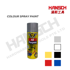 RJ London All Purpose Colour Spray Paint 多用途彩色喷漆