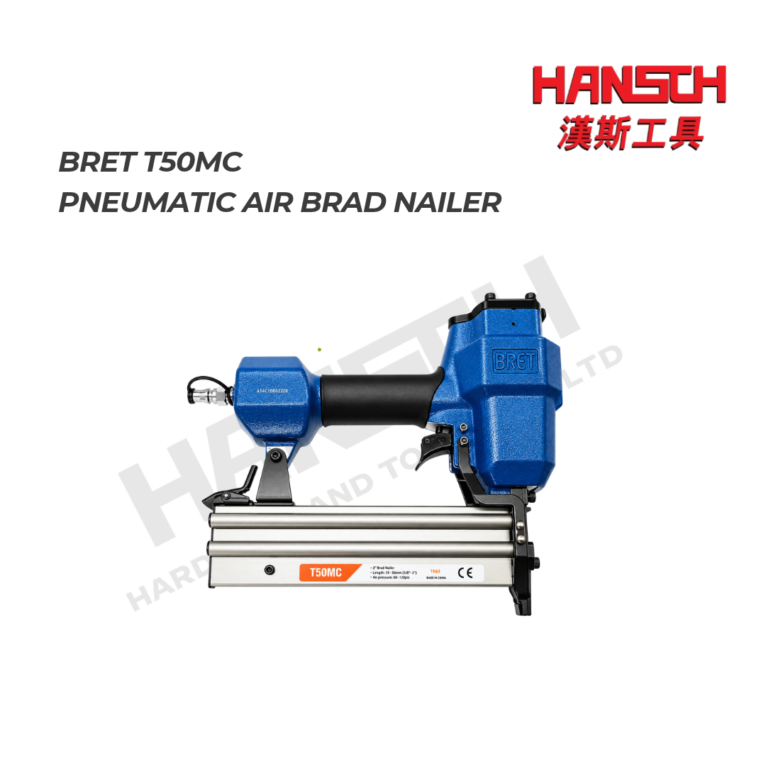 BRET T50MC Pneumatic Air Brad Nailer 气动直钉枪