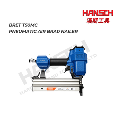 BRET T50MC Pneumatic Air Brad Nailer 气动直钉枪