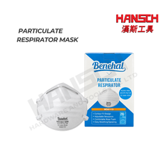 Benehal MS6115 NIOSH N95 Particulate Respirator Mask 防护口罩