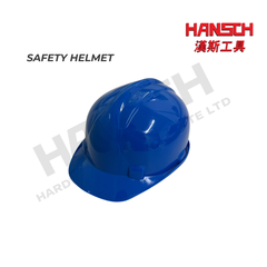 MASTER GX-3 Safety Helmet Shell Industrial Safety Helmet Shell – Blue 蓝色工业安全帽外壳