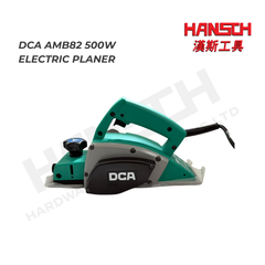 DCA AMB82 500W Electric Planer 82mm Woodworking Power Planer 电动刨木机