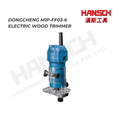 DongCheng M1P-FF03-6 Electric Wood Trimmer 电动木工修边机