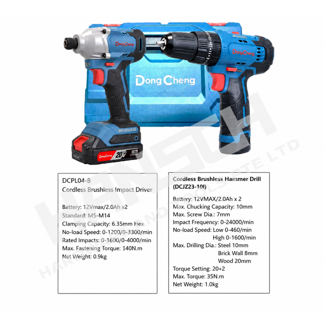 Dong Cheng 12V Cordless Brushless Impact Driver + Hammer Drill  DCKIT25 东成 无刷充电式冲击起子机 + 无刷冲击钻双机套装