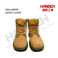 D&D 08878 Tanned Grain Leather Medium-Cut Laced Safety Shoe with Steel Toe Cap 帮系带式钢头安全鞋