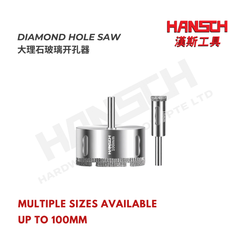 Diamond Coated Glass Hole Saw Drill Bit Set for Glass, Ceramic Tile, Marble & Porcelain Tile Drilling  大理石玻璃开孔器
