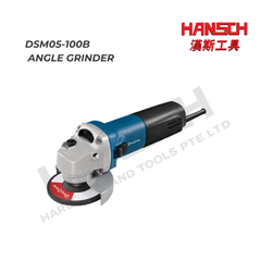 Dong Cheng Angle Grinder DSM05-100B 工业级角向磨光机