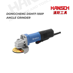 DongCheng DSM17-100P 4" Angle Grinder with Paddle Switch M10 1100W 大扳机开关角磨机