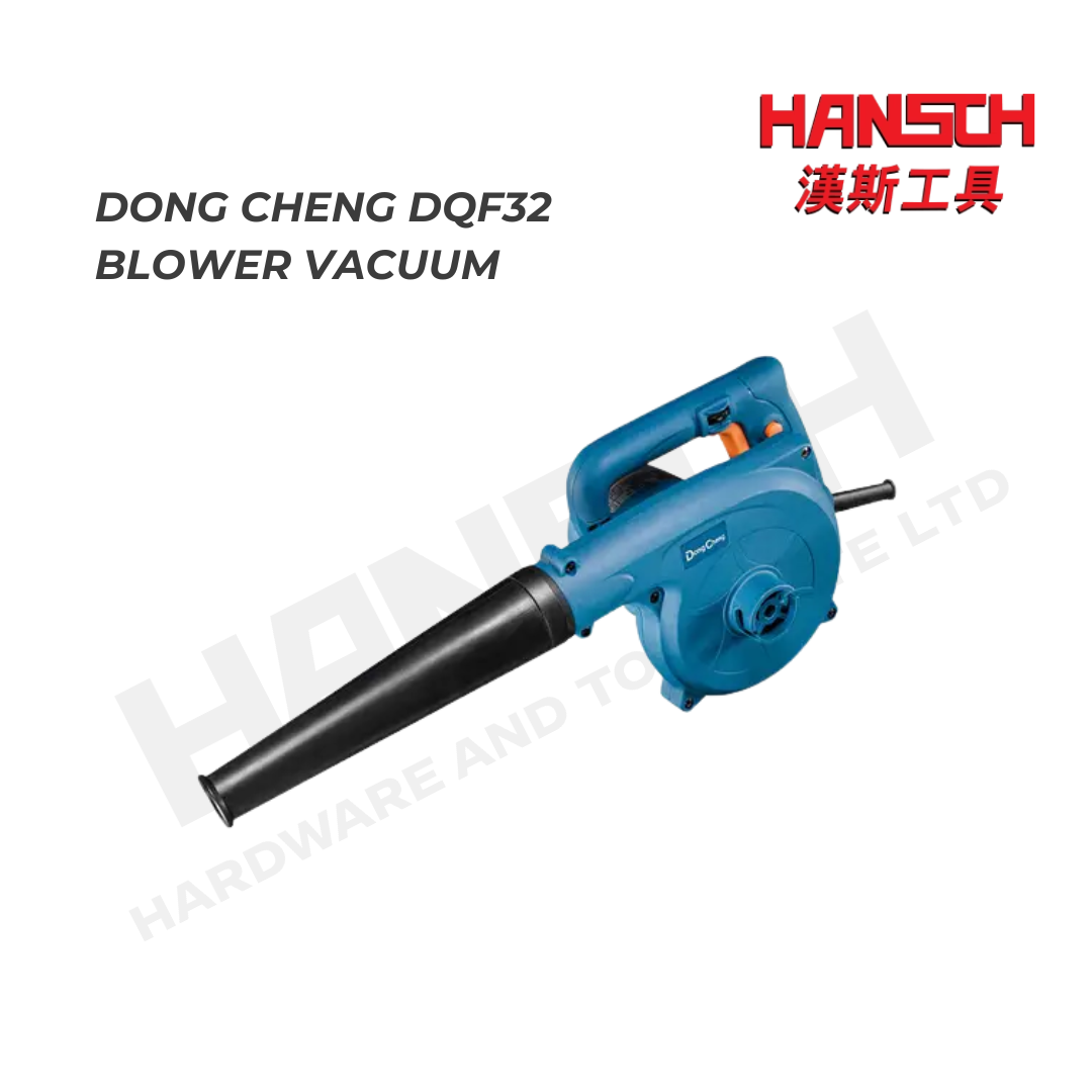 DongCheng DQF32 680W Variable Speed Blower Vacuum with Dust Bag 吸尘吹风机  吹吸两用