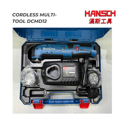 Dong Cheng DCMD12 Cordless Oscillating Multi Tool 12V Lithium-Ion Multi-Function Power Tool for Cutting, Sanding, Scraping, Trimming & DIY Renovation Work (锂电多功能工具)