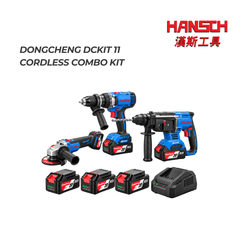 DongCheng DCKIT11 Cordless Combo Kit (Rotary Hammer Drill/Angle Grinder/Hammer Drill) 锂电无刷三件套组合工具套装（冲击钻 / 角磨机 / 电锤）