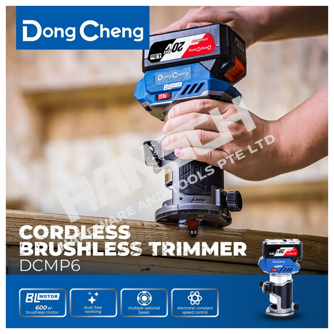 DongCheng DCMP6 20V MAX 600W Cordless Brushless Wood Trimmer Router  无刷充电式木工修边机 / 电木铣