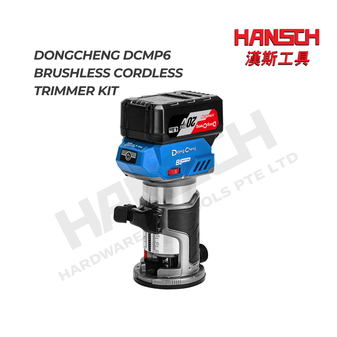 DongCheng DCMP6 20V MAX 600W Cordless Brushless Wood Trimmer Router  无刷充电式木工修边机 / 电木铣