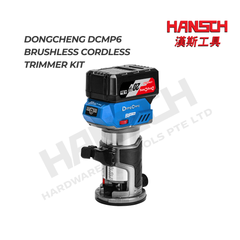 DongCheng DCMP6 20V MAX 600W Cordless Brushless Wood Trimmer Router  无刷充电式木工修边机 / 电木铣