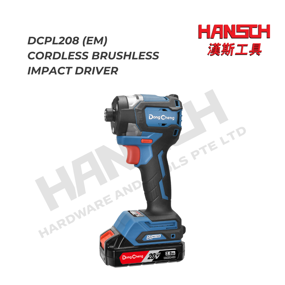 DongCheng DCPL208 (EM)  Cordless Brushless Impact Driver 无刷充电式冲击起子机