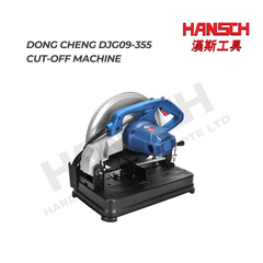 Dong Cheng DJG09-355 Cut-Off Machine (355mm 2600W) Metal Cutting Chop Saw 金属切割机