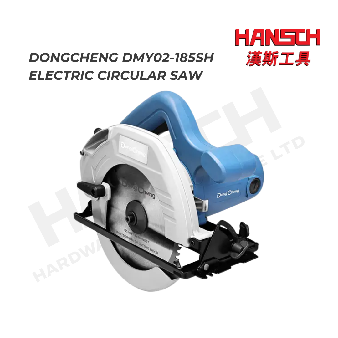 DongCheng DMY02-185SH Electric Circular Saw 1100W 东成电圆锯