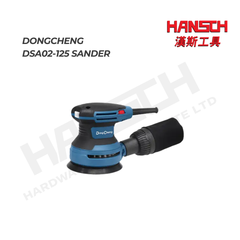 DongCheng DSA02-125 Random Orbital Sander 380W 轨道砂光机
