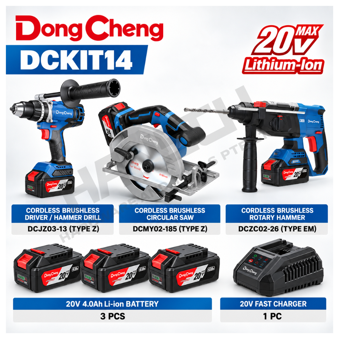 Dong Cheng DCKIT14 20V Cordless Brushless Combo Kit (Hammer Drill + Circular Saw + Rotary Hammer) 无刷锂电工具套装 –冲击钻 / 圆锯 / 电锤