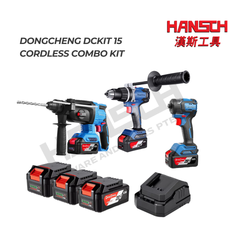 Dong Cheng DCKIT15 20V Cordless Brushless Combo Kit (Hammer Drill, Impact Driver & Rotary Hammer) 无刷锂电三件套装 – 冲击钻 / 冲击起子 / 电锤