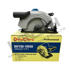 DongCheng DMY02-185SH Electric Circular Saw 1100W 东成电圆锯