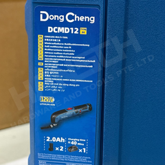 Dong Cheng DCMD12 Cordless Oscillating Multi Tool 12V Lithium-Ion Multi-Function Power Tool for Cutting, Sanding, Scraping, Trimming & DIY Renovation Work (锂电多功能工具)