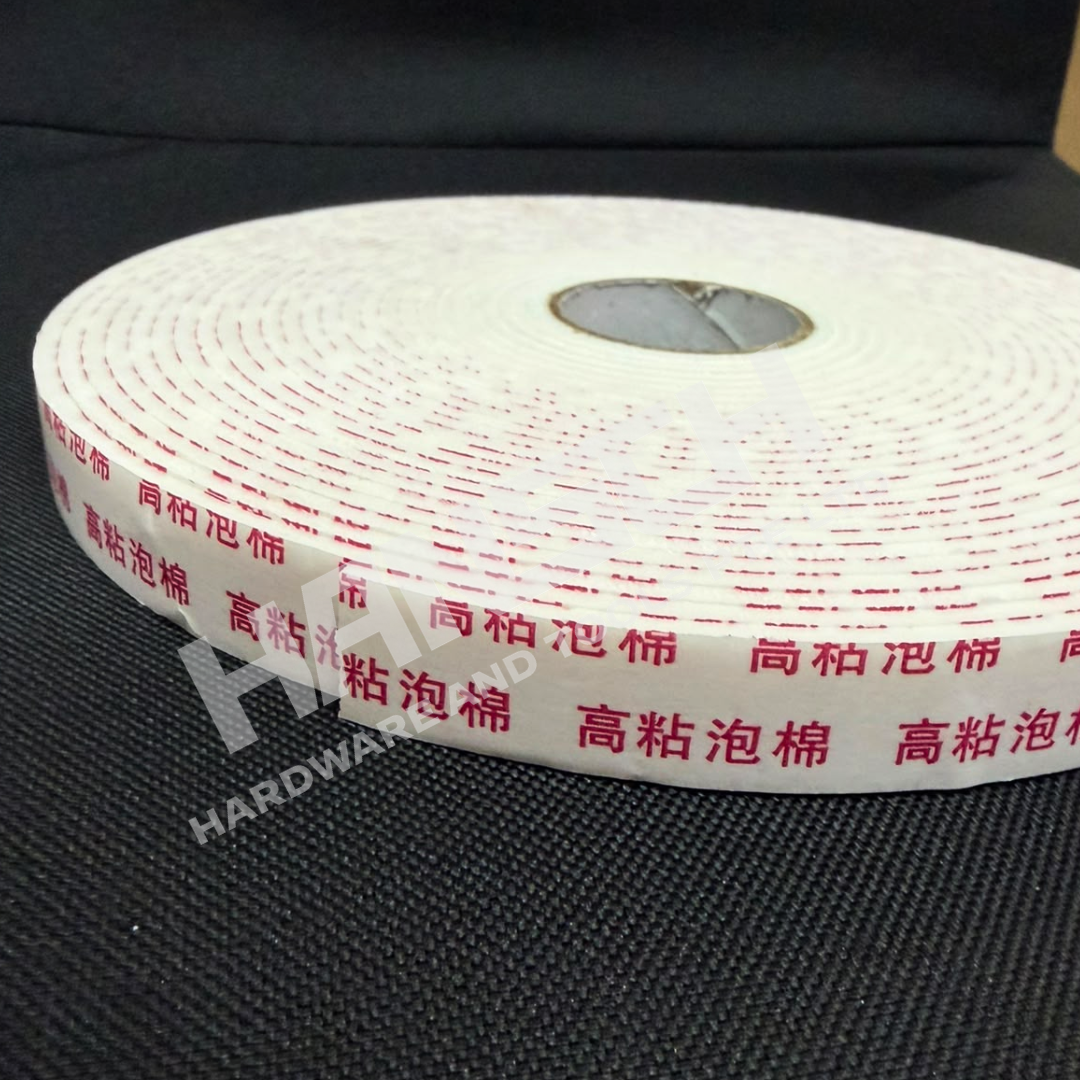 Double-Sided High-Adhesion Foam Tape Heavy-Duty Mounting Tape 双面高粘泡棉胶带
