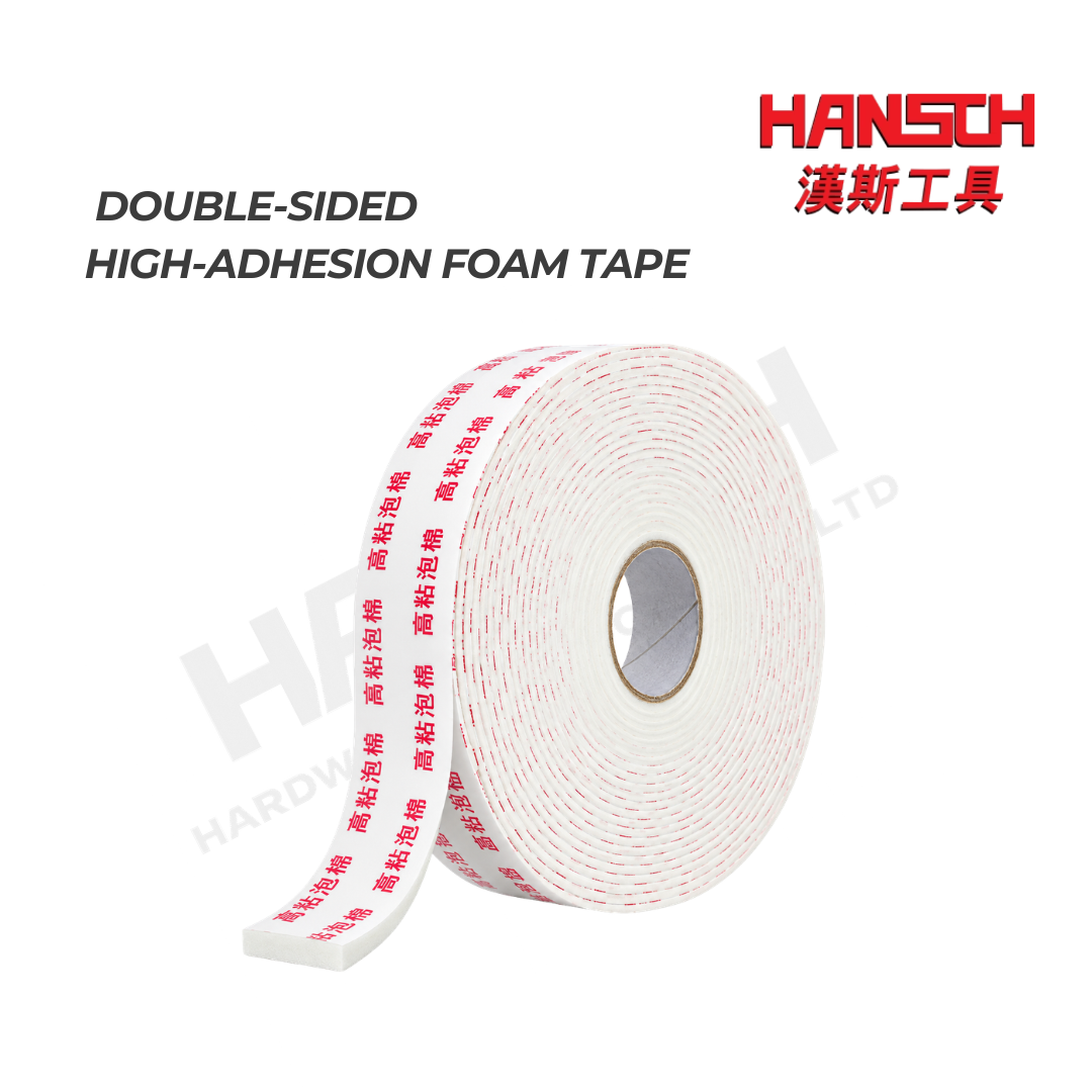 Double-Sided High-Adhesion Foam Tape Heavy-Duty Mounting Tape 双面高粘泡棉胶带
