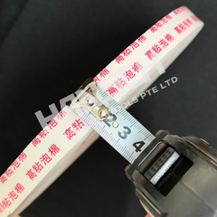 Double-Sided High-Adhesion Foam Tape Heavy-Duty Mounting Tape 双面高粘泡棉胶带
