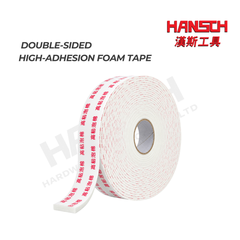 Double-Sided High-Adhesion Foam Tape Heavy-Duty Mounting Tape 双面高粘泡棉胶带