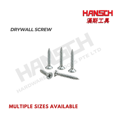 Drywall Screw – #6 & #8 | Various Lengths 石膏板螺丝 / 干墙螺丝