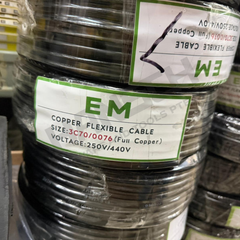 EM Copper Flexible Cable 3C70/0076 Full Copper 250V/440V 全铜柔性电缆