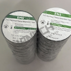 EMS PVC Electrical Flame Retardant Insulation Tape Multipurpose Electrical Tape 电工阻燃绝缘胶带