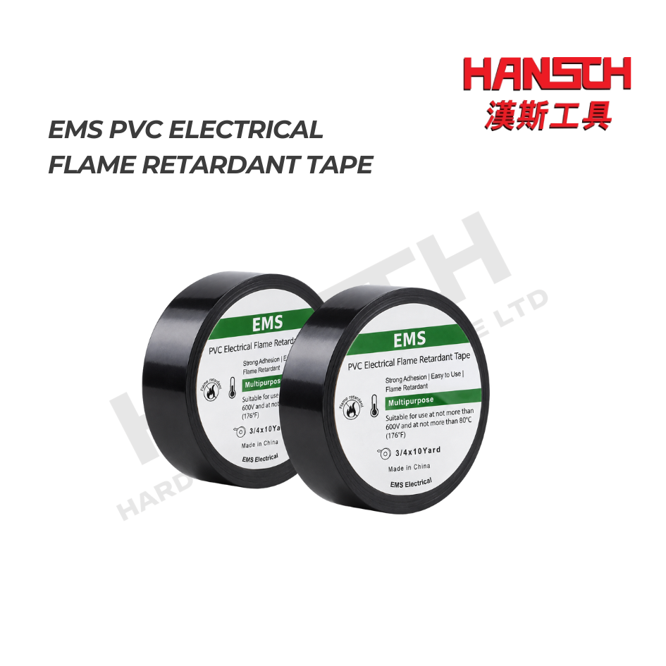 EMS PVC Electrical Flame Retardant Insulation Tape Multipurpose Electrical Tape 电工阻燃绝缘胶带