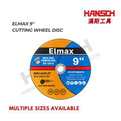 Elmax 9" Metal & Stainless Steel Cutting Wheel Disc 金属及不锈钢切割片