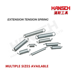 Extension Tension Spring (Multiple Sizes) 拉伸弹簧 / 拉力弹簧 - 多种尺寸可选