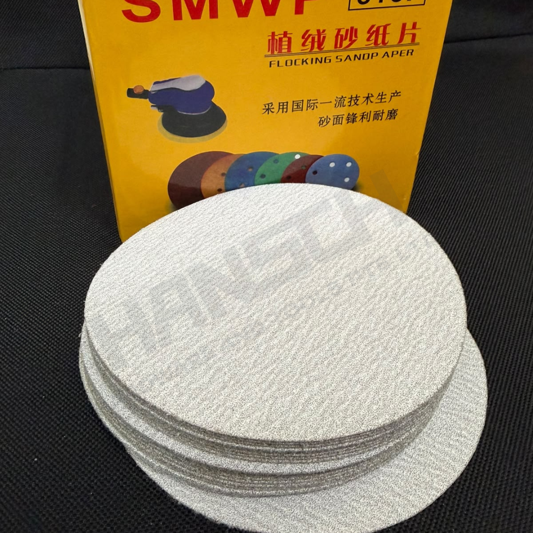 Flocking Sandpaper Disc 5″ (125mm) 120 Grit 植绒圆形砂纸片