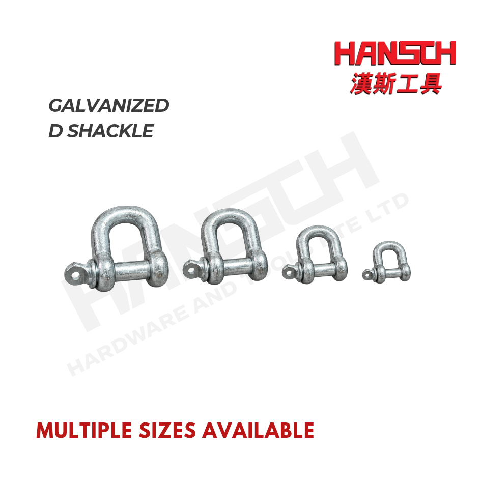 Galvanized D Shackle - Type "D" Screw pin chain shackle 镀锌D型卸扣 - 多种尺寸可选