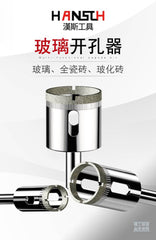 Glass Hole Opener, Glass Drill Bit Stable Reliable High Efficiency Premium Material Sturdy Durable for Tile for Glass