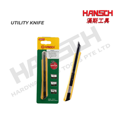 HANSCH HSM701 Snap-Off Utility Knife 9mm 自动锁定美工刀