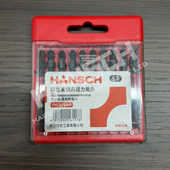 Hansch S2 High Torque Phillips Screwdriver Bit PH2 x 65mm 十字螺丝刀批咀起子头