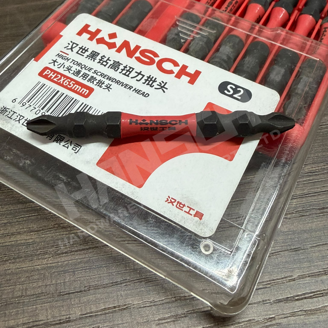 Hansch S2 High Torque Phillips Screwdriver Bit PH2 x 65mm 十字螺丝刀批咀起子头