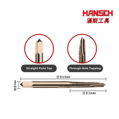 HANSCH M5 Straight Flute Machine Tap – Cobalt Thread Tap for Through & Shallow Blind Holes